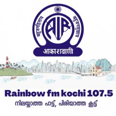 Rainbow Kochi