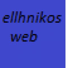 Ellhnikos Web