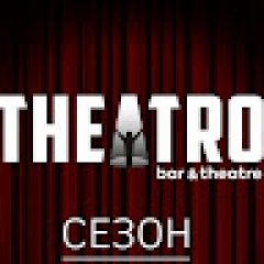 THEATRO OFFICE